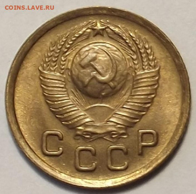 1 копейка 1948 до 26 октября в 22.00 - red3258607.JPG