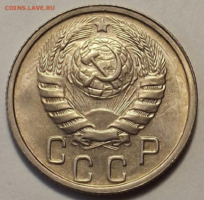 15 копеек 1946 до 26 октября в 22.00 - red3258621.JPG