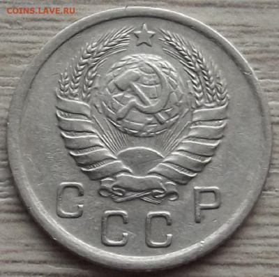 10 копеек 1939 до 26 октября в 22.00 - red3258641.JPG