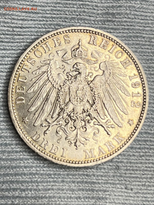 3 марки 1912 года, Кароль Отто. до 26.10.23 - FullSizeRender