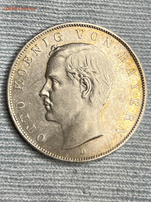 3 марки 1912 года, Кароль Отто. до 26.10.23 - FullSizeRender