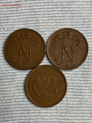 17. года, 3 шт. до 26.10.24 - IMG_8785