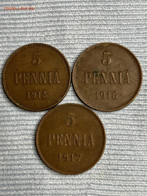 17. года, 3 шт. до 26.10.24 - IMG_8783