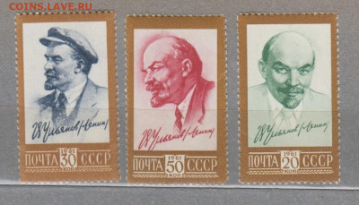 СССР 1961 Ленин 3м** до 28 10 - 61а