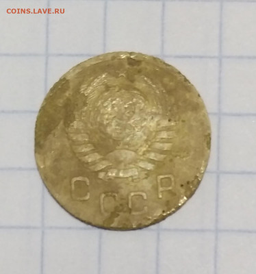 1 копейка 1937г - IMG_20231023_073907