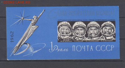 з до 28 10 - 62ф1