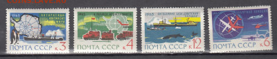 СССР 1963 антарктида 4м** до 28 10 - 63у