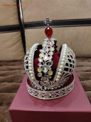 Корона Царская семья - 1698039421864