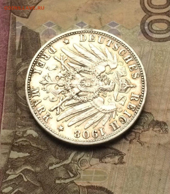 3 марки 1908 г Германия Отто до 25.10 - 114