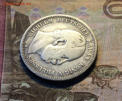 2 марки 1876 год Вильгельм I Пруссия Германия до 25.10 - 44
