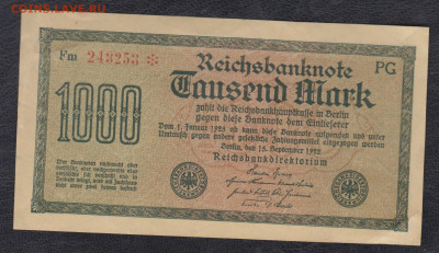 Германия 1923 1000 марок до 28 10 - 23