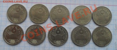 СНГ 2 жетона! - SAM_7458.JPG