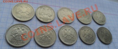 СНГ 2 жетона! - SAM_7455.JPG