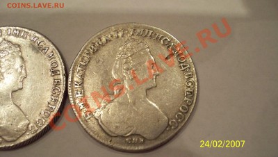 Рубль Екатерины 2  1781г.(2шт) - 100_1024.JPG