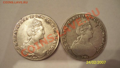 Рубль Екатерины 2  1781г.(2шт) - 100_1025.JPG