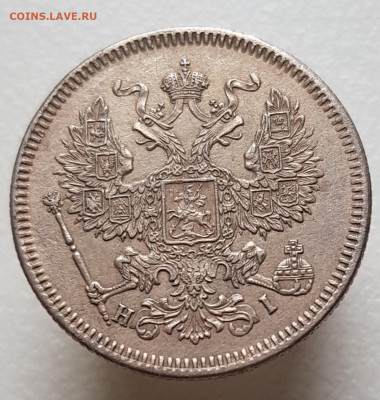 20к 1871 окончание 29.10.23 в 22-00 Москва - 20231009_121228