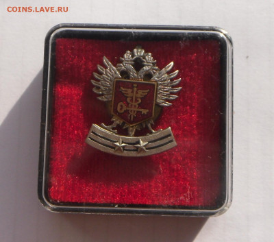 Франчник-Налоговый инспектор 2 -го разряда27.10.23 22-00 МСК - SAM_0582.JPG