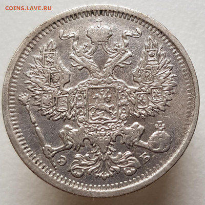 20к 1906г окончание 29.10.23 в 22-00 Москва - 20231009_121848