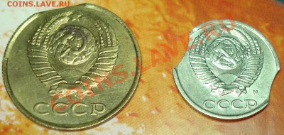Обкусанные 3 коп 1986 и 10 коп 1991 м --------- оценка - 3к 1986 и 10к 1991-2