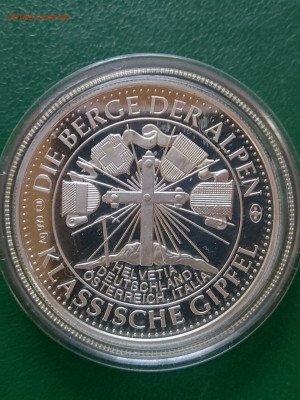 Österreich Silbermedaille 31.1 гр. до 28.10.23 в 22.00 МСК - 1693299801939