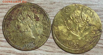 европейские счётные жетоны 1884г 2шт до 29.10.23 - IMG-9453428eaab61cf216097dc2b8175bed-V