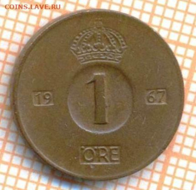 Швеция 1 эре 1967 г., до 27.10.2023 г. в 22.00 по Москве - Швеция 1 эре 1967 10 53