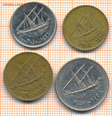 Кувейт 5,10,20,50 филсов, до 27.10.2023 г. в 22.00 по Москв - Кувейт 4 монеты 100а 56