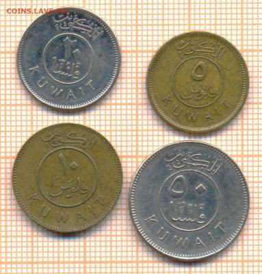 Кувейт 5,10,20,50 филсов, до 27.10.2023 г. в 22.00 по Москв - Кувейт 4 монеты 100 56