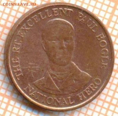 Ямайка 10 центов 2008 г., до 27.10.2023 г. в 22.00 по Москве - Ямайка 10 центов 2008 15 58