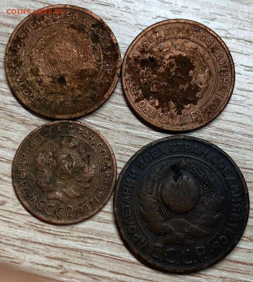 1,2,3 копейки 1924 до 29.10.23 - IMG-209cd454942e31fbbe5eb92353ac64d6-V