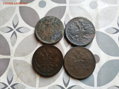 5 копеек 1858, 1859, 1860, 1863 до 26.10.2023 - 4пят (2)