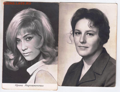 Н. Мордюкова, И. Мирошниченко 1973 г. до 29.10.23 в 23.00 - 060