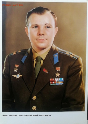 Полный набор открыток 50 шт. 1982г. ЛЕТЧИКИ КОСМОНАВТЫ СССР - IMG_20230225_152426_resized_20230225_040640864