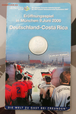 Жетон Спорт Футбол Кубок Мира Германия, 2006 год FIFA - IMG_20230223_112407