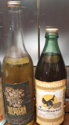 Куплю спиртное из СССР - DSCF7682.JPG