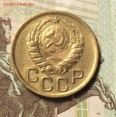 3 копейки 1940г   сохран до 26.10.23г. - IMG_5052.JPG