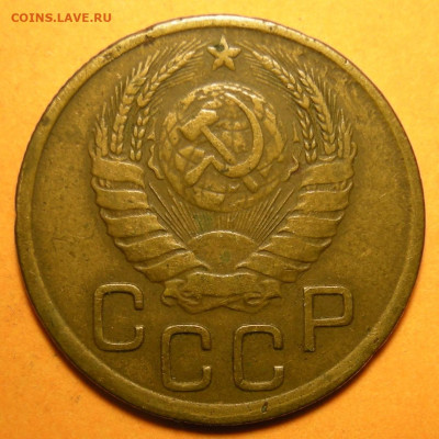 3 копейки 1945 - до 26.10.23. 22:00 мск - DSCN1630.JPG