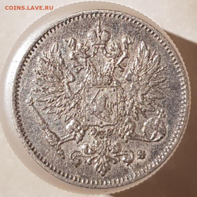 25 пенни 1915г до 29.10.23  22-00 Москва - 20231023_194156