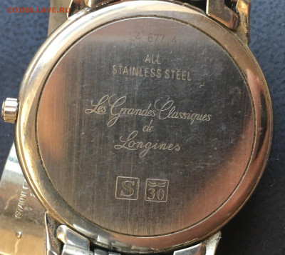 Часы Longines Swiss.Оригинал.29.10.2023 в 22-00 - IMG_2609.JPG