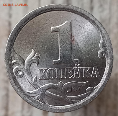 1 коп. 2003 С-П шт. 3.1 А2 по А.С. (оч. ред.) до 27.10.23 - 20230528_153120
