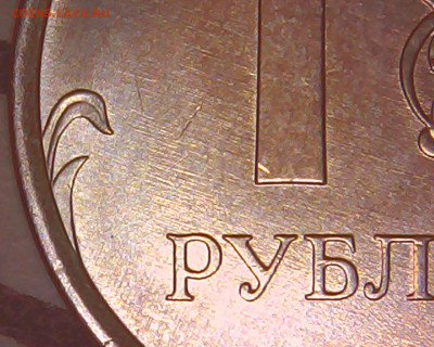 3.25 - 231024094119653702046