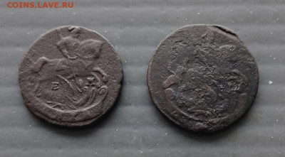 Денга 1790, 1771 г (Е.М.) до 30.10.23г в 22-00 по Москве - 1000074643