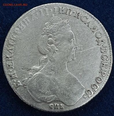 Рубль 1781 СПБ ИЗ до 29.10.23, 22.00 мск - 1698136321620