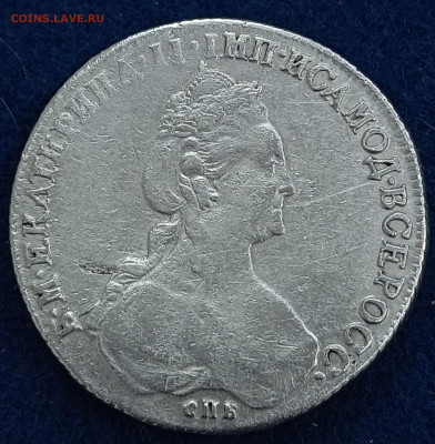 Рубль 1781 СПБ ИЗ до 29.10.23, 22.00 мск - 1698136321612