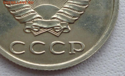 Б (Без Буквы) до 24.10.2023 22-00 - 1991.1.3