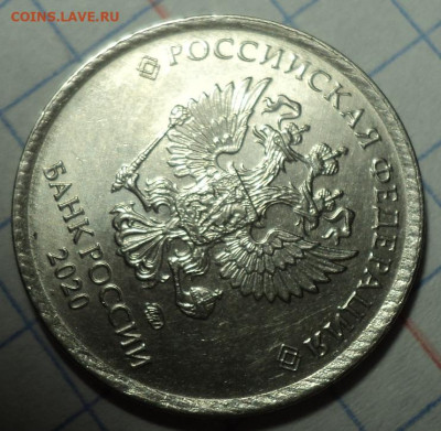 Что это за брак? - DSC02287.JPG