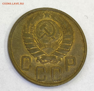 Три Пятака 46-49 на Оценку для продажи - IMG_0462.JPG