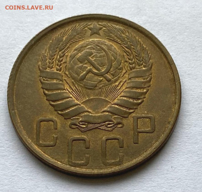 Три Пятака 46-49 на Оценку для продажи - IMG_0451.JPG