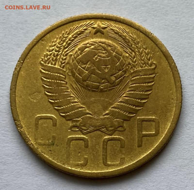 Три Пятака 46-49 на Оценку для продажи - IMG_0454.JPG