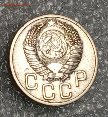 20 Коп 1953 UNC - IMG_20231024_192033_571